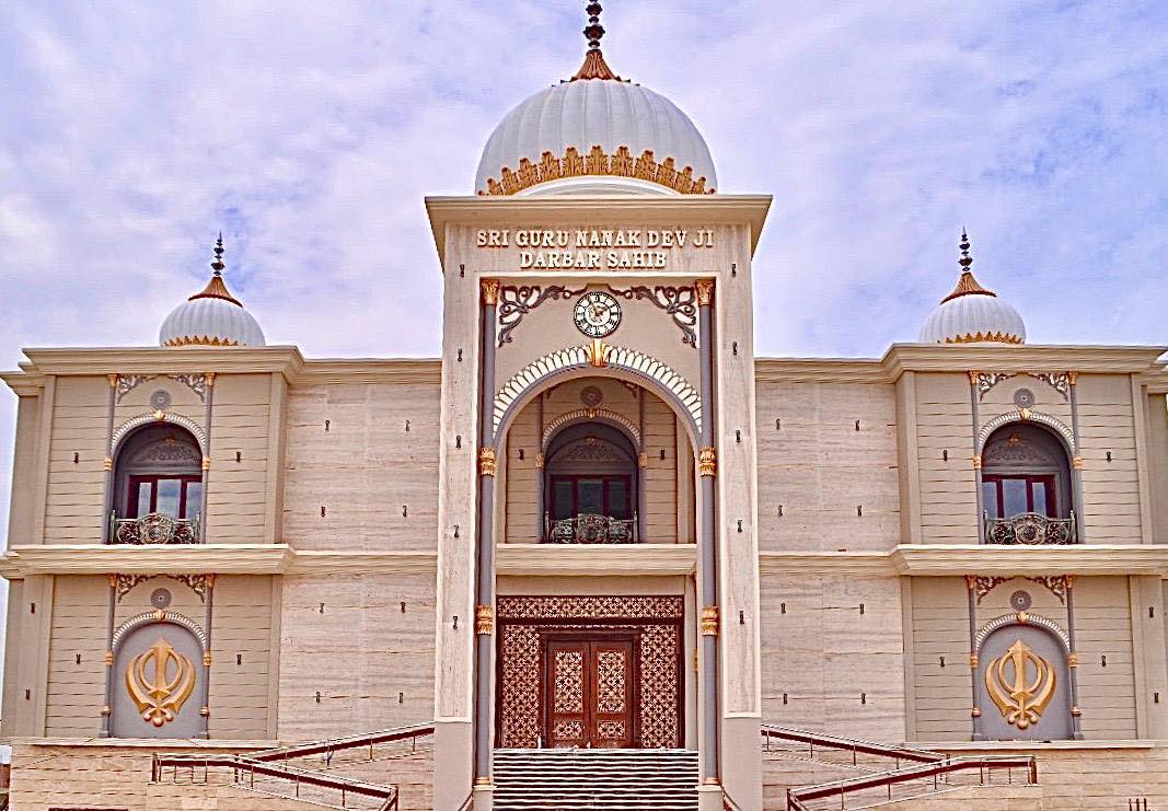 About Guru Nanak Medical Center